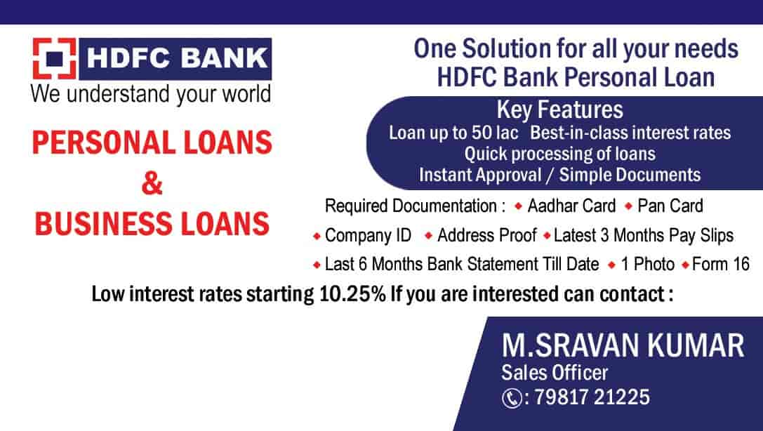 business loan in hdfc bank